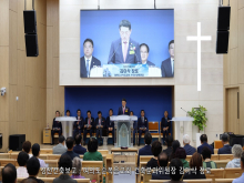 헌당예배 건축경과보고