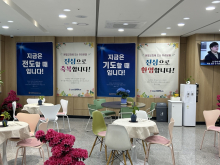 교회로비