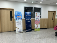 교회로비