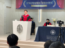 ITS신학대학원한국부학위수여식모습