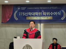 ITS신학대학원한국부학위수여식모습