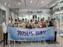 25년도 침례 기념 사진