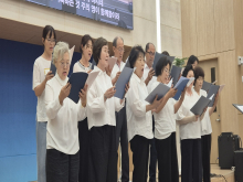 성가대 특송