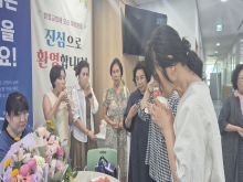 침례후 교제모임