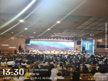 3040금식대성회 벧엘참석