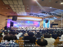 3040금식대성회 벧엘참석