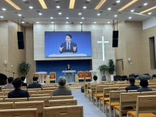 고양지방회 월례회