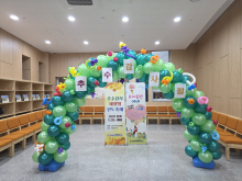 추수감사절 이모저모