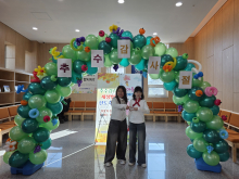 추수감사절 이모저모