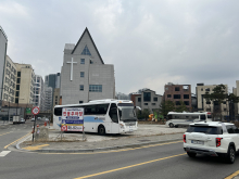 교회 야외 주차장 자갈 정비 완료