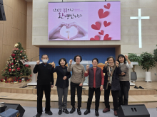 목요 중보기도 사역팀