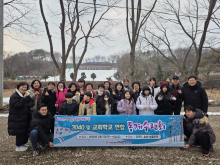 교회학교 3040 동계수련회