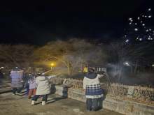 교회학교 3040 동계수련회