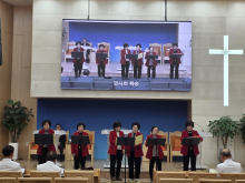 권사회 금요 특송