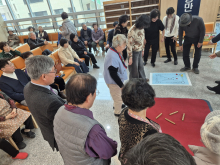 설날행사 윷놀이 잔치