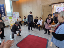 설날행사 윷놀이 잔치