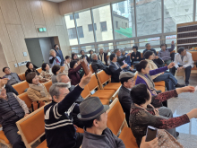 설날행사 윷놀이 잔치