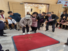 설날행사 윷놀이 잔치