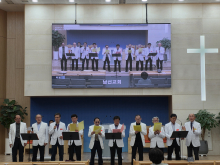 남선교회 금요 특송