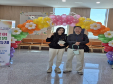 새생명전도축제 새가족