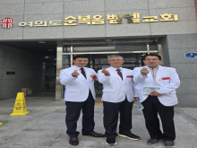 어비이주일 행사