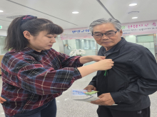 어비이주일 행사