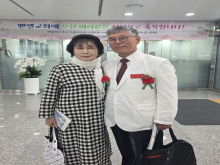 어비이주일 행사