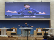 선교사 초청예배