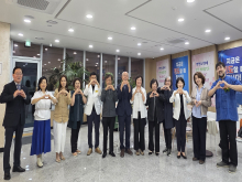 선교사 초청예배
