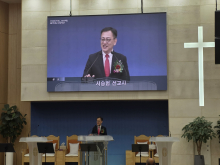 선교사 초청예배