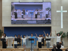 3450선교회 특송