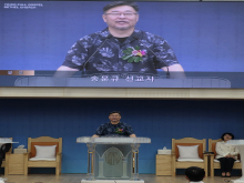 선교사 초청예배