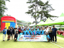 교회학교 여름수련회
