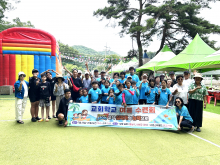 교회학교 여름수련회