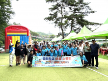 교회학교 여름수련회
