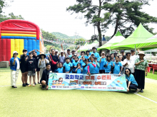 교회학교 여름수련회
