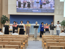 여선교회특송