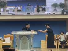 침례자 증서 수여 대표