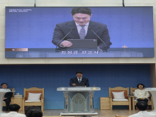 선교사 초청예배