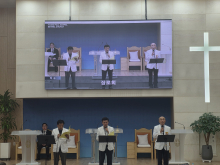 장로회 특송