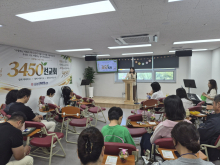 3450선교회 워크숍