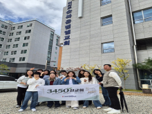 3450선교회 버스킹